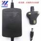 5V2A英规光纤收发器电源 光端机电源适配器 监控设备箱开关电源